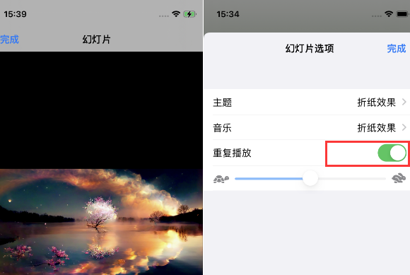 马湾镇苹果14维修店分享iPhone14相册视频如何循环播放