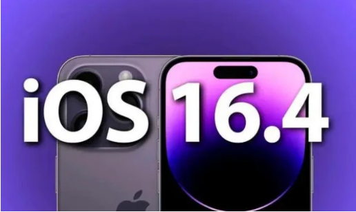 马湾镇苹果14维修分享：iPhone14可以升级iOS16.4beta2吗？ 