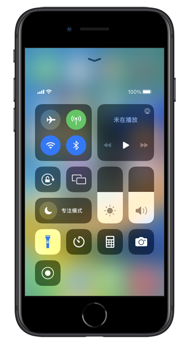 马湾镇苹果14维修分享苹果iPhone 14 Pro手电筒开启方法 