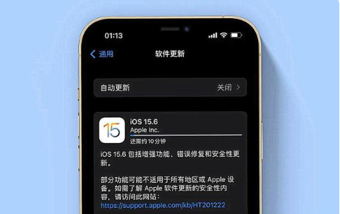 马湾镇苹果手机维修分享iOS 15.6续航怎么样 