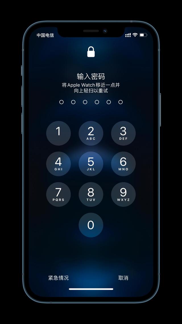 马湾镇苹果手机维修分享Apple Watch解锁iPhone功能效果怎么样 
