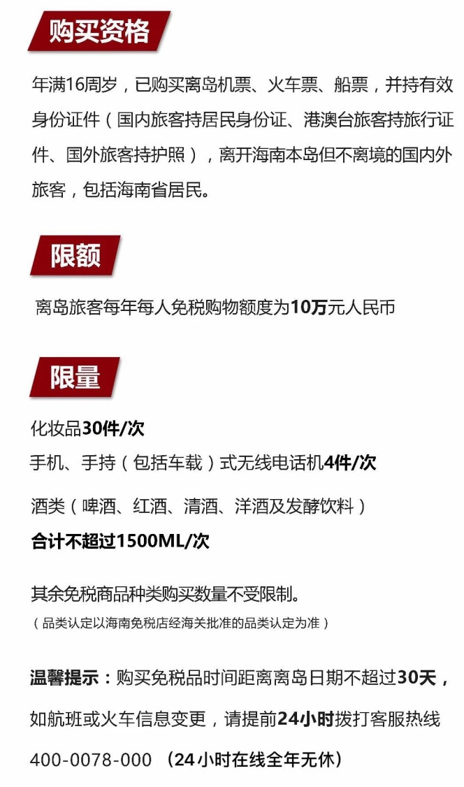 马湾镇苹果手机维修分享琼版 iPhone 12 售价 4784 元起，如何才能买到 
