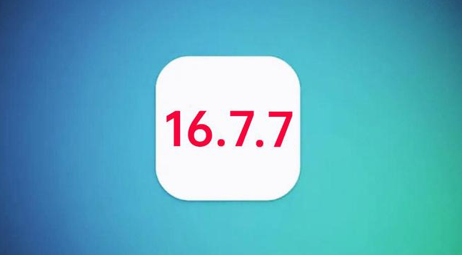 马湾镇苹果手机维修分享iOS 16.7.7正式版升级_iOS 16.7.7 正式版一键刷机教程 