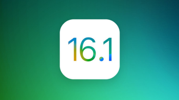 马湾镇苹果手机维修分享iOS 16.1 RC版升级_iOS 16.1 RC版一键刷机教程 