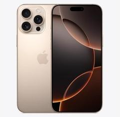 马湾镇苹果维修点分享iPhone 16 Pro Max发烫多重诱因解析 