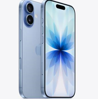 马湾镇苹果维修点分享iPhone 17发烫隐藏诱因解析 